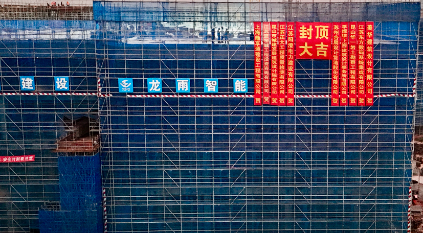 1754273260867516M2Zd.png 微信圖片_20250804100733.png